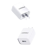PISEN/品胜 快充 Micro USB数据线 白色 USB-A USB-A 1A 5W