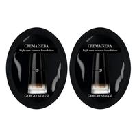 阿玛尼彩妆 阿玛尼权力底妆粉底液体验礼(原价拍不发货)