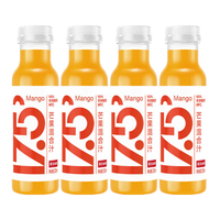 NONGFU SPRING 农夫山泉 NFC 17.5° 苹果汁 330ml*8瓶