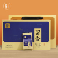 今日必买：曦瓜 留香肉桂 160g 礼盒装