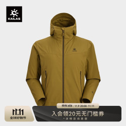 KAILAS 凯乐石 雷鸟男款软壳衣KG2439107