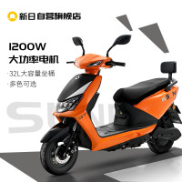 移动端、京东百亿补贴：新日 飞豹 XR1200DT-3 电动摩托车 1200W 6块铅酸电池 续航73km
