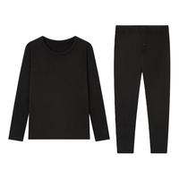 Semir 森马 打底套装保暖内衣男修身简约加厚内搭长袖长裤秋衣