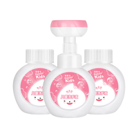 Colutti Kids 德露宝 儿童泡沫洗手液 椰油滋润洁净护手去污抗菌300mL*3瓶组合装
