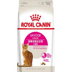 皇家 SPR27小型犬老年犬狗粮