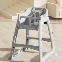 芭迪宝贝 BYBABY 肯德基宝宝吃饭餐椅婴儿家用餐桌座椅