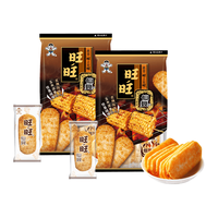 旺旺 烟熏炙烤玉米味仙贝56g*2 经典人气膨化零食小吃办公休闲饼干 仙贝(烟熏炙烤玉米味)
