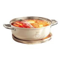 美的 Midea电磁炉配件炊具炒锅汤锅电陶炉砂锅茶壶家用鸳鸯锅火锅