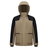 |90绒|波司登羽绒服男款冬季2024拼接撞色防风保暖户外工装风