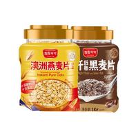 DELICIOUS/甄伴 无蔗糖 燕麦片