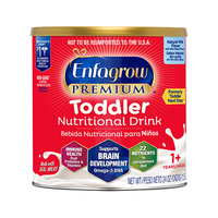 MeadJohnson Nutrition美赞臣(MeadJohnson)美版婴幼儿配方奶粉优量DHA 3段(1-3岁)680g/罐美国 【美版-小红罐】3段 680g 1罐