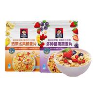桂格 水果脆麦片 草莓牛乳口味 330g