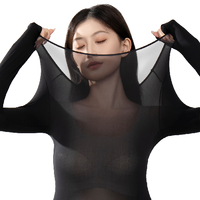 【轻薄皮肤衣】春秋隐形柔软内搭保暖内衣套装女士打底秋衣秋裤女