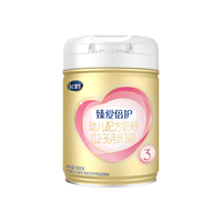 FIRMUS 飞鹤 臻爱倍护级飞帆A2酪蛋白 幼儿配方奶粉3段(12-36月龄) 908g