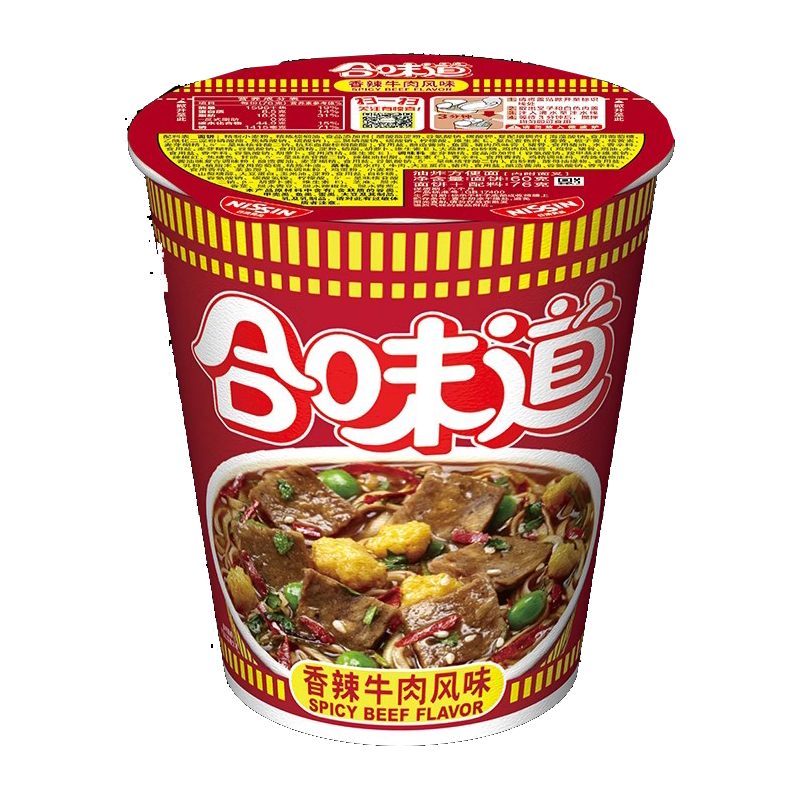 合味道日式方便面泡面迷你杯面3杯*76g速食充饥