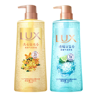 力士(LUX)沐浴露 气泡爽肤香氛沐浴露海盐香690G+桂花香690g