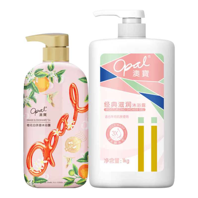 澳宝 经典滋润沐浴露 1kg+500g 套装