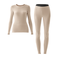 热皮302++男女士保暖内衣套装抗菌加厚打底加绒秋衣秋裤秋冬