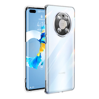 UGREEN/绿联 防摔 手机壳 TPU