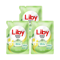 Liby 立白 柔顺香氛洗衣液 500g*3袋 清新小苍兰
