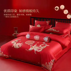 水星家纺 全棉喜庆婚庆四件套