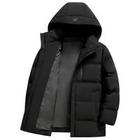 【鹅绒服】冬季加厚羽绒服男款中长款保暖防寒休闲鹅绒外套男