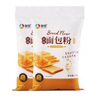 新良 烘焙原料面粉原味面包粉2.5KG*2高筋面粉吐司面包机用小麦粉