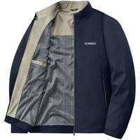 Edenbo/爱登堡夹克男秋季男士立领时尚商务休闲抗皱纯色男装外套