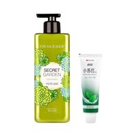 THE FACE SHOP 菲诗小铺 香水沐浴露 秘密花园 500ml