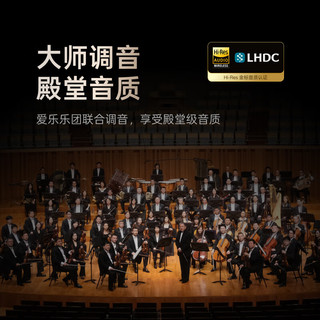 科大讯飞 Pro 3 AI会议降噪 海洋蓝 耳机+会议狗Kit2套装