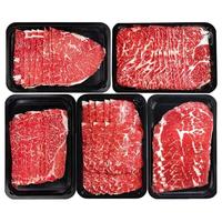 鲜七星澳洲M5级别原切和牛眼肉部位新鲜牛肉片 澳洲 和牛 牛肉片200g*1盒 规格1