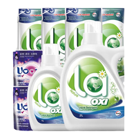Walch威露士洗衣液la有氧洗柔顺剂套装除菌除螨 8斤（松木2瓶+柠檬2袋）+柔顺剂