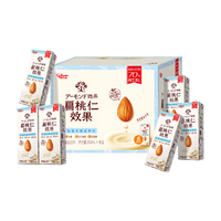【刘诗诗】格力高扁桃仁效果植物奶轻盈无糖坚果饮250ml*6盒
