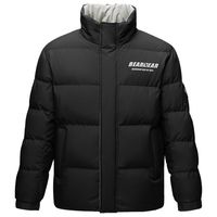 HLA海澜之家羽绒服男绒保暖宽松休闲外套男冬季HWRAJ4U071A 黑色71 175/92A L137~150斤