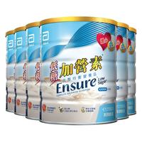 雅培港版金装加营素低糖成人中老年奶粉均衡营养香草味850g*6