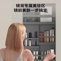 JOMOO【秒杀】九牧现代风浴室柜组合-秒杀