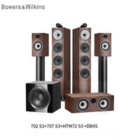 Bowers&Wilkins宝华韦健（B&W）700系列702 S3 5.1声道家庭影院发烧级HIFI音响落地箱书架箱低音炮音响 702 S3 5.1