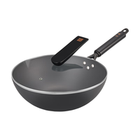 三禾三禾极铁炒锅 32cm