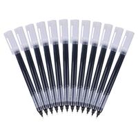 M&G 晨光 笔记神器系列 ARPM2002A 拔帽中性笔 黑色 0.5mm 12支装