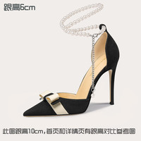 Lily Wei 官方断码清仓 日常两穿高跟鞋 近两百款任选