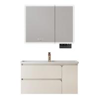 JOMOO九牧环形柔光智能除雾卫生间浴室柜组合陶瓷盆A2767