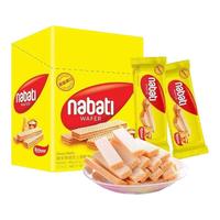 印尼纳宝帝丽芝士玉米棒8g草莓味独立袋装咸甜口感解馋