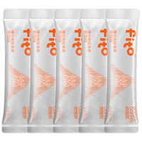 FITO菲途燃咖啡 0蔗糖0脂肪0添加速溶美式 冻干黑咖啡5条*2g