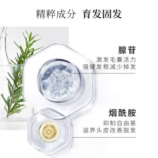 资生堂专业美发芯诗珀莉头皮生机洗发露1L+450ml