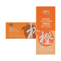 麦臻选 橙汁  其他 250 24