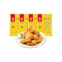 正大 、正大鸡米花盐酥鸡鸡块500g*4袋（2000g）