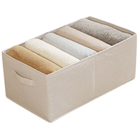 范爷家 棉麻布艺分格收纳盒衣柜衣服裤子收纳箱可折叠衣物手提收纳 衣物收纳盒