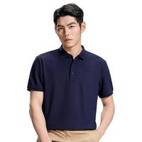 罗蒙(ROMON)冰丝短袖t恤男夏季男士纯色翻领上衣休闲透气打底衫 藏青色 170(90-110斤) 170/L (适合115-130斤) 白色+深丈青