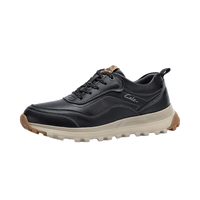 Cele 百搭厚底休闲皮鞋板鞋