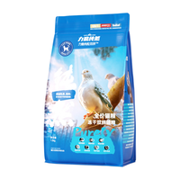 LILANG 猫粮 冻干双拼猫粮